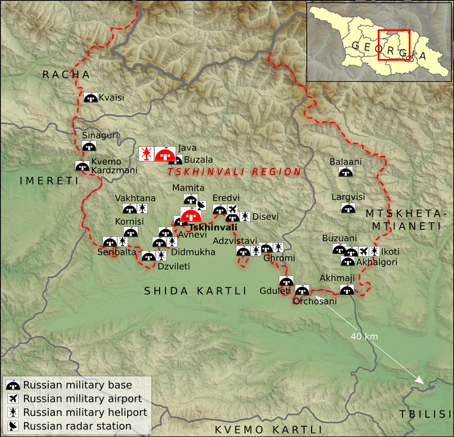 남오세티야의 러시아군 주둔지 /위키피디아