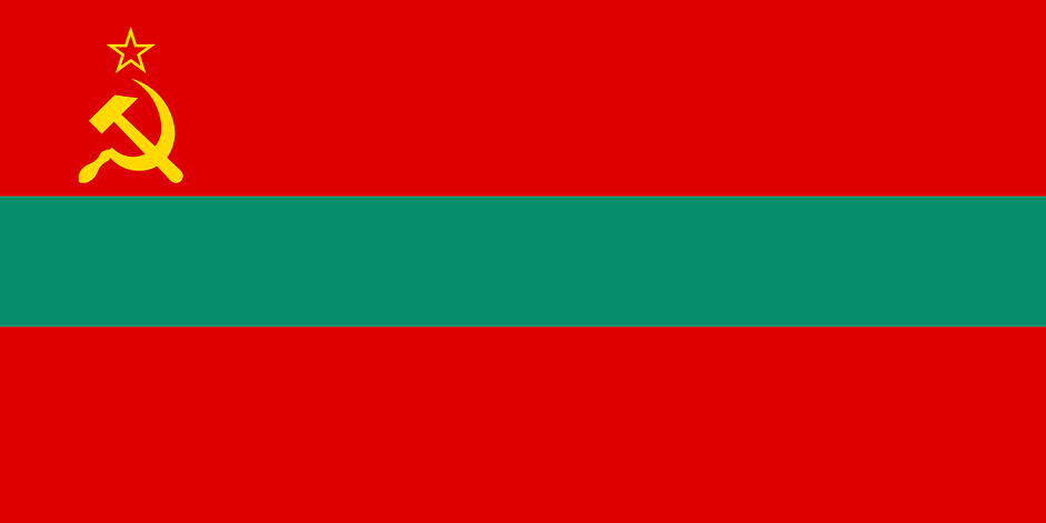 트란스니스트리아 국기 /위키피디아
