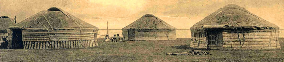 칼미크족의 전통가옥 /위키피디아