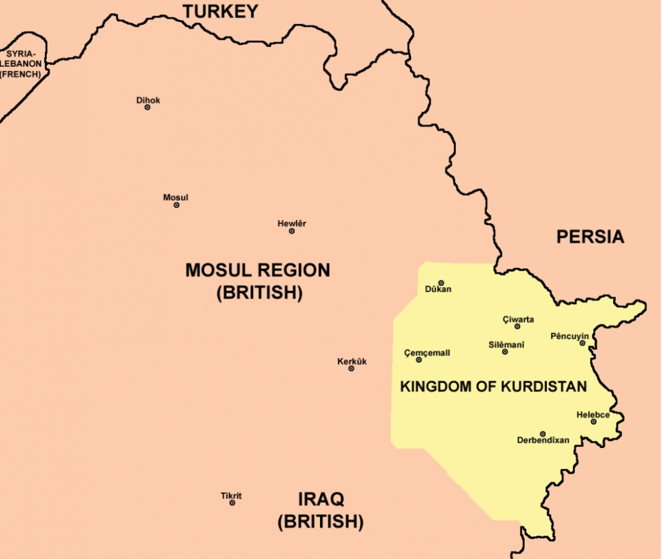 이라크에 세워졌던 쿠르디스탄 왕국 /위키피디아