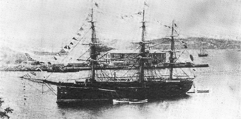 1874년 대만 원정에 참여한 일본 류조호 /위키피디아
