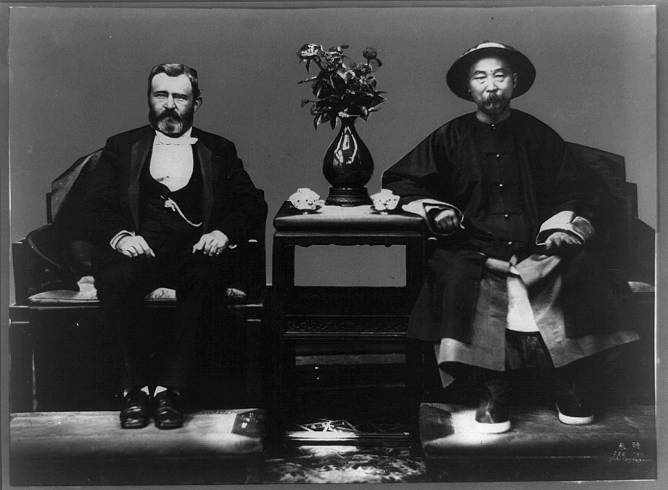 1879년 율리시스 그랜트 미국 전 대통령과 청의 이홍장 /위키피디아