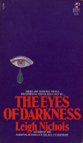 ‘어둠의 눈’ 제1판 /위키피디아