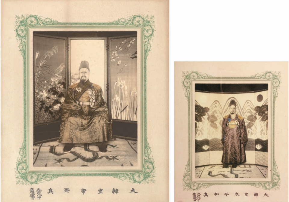 고종황제와 황태자(순종)이 앨리스에게 선물한 사진(좌측이 고종, 우측이 황태자 /문화재청 ‘대한제국 황제의 식탁’