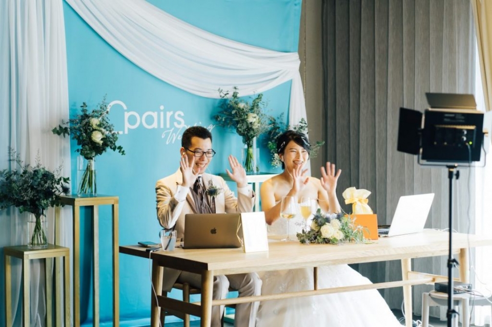 일본의 온라인 결혼 /일본 크레이지웨딩 홈페이지 캡쳐