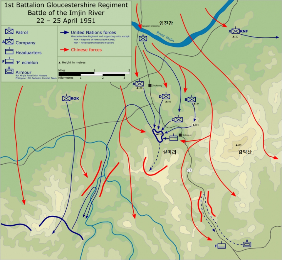설마리 전투 지도 /위키피디아