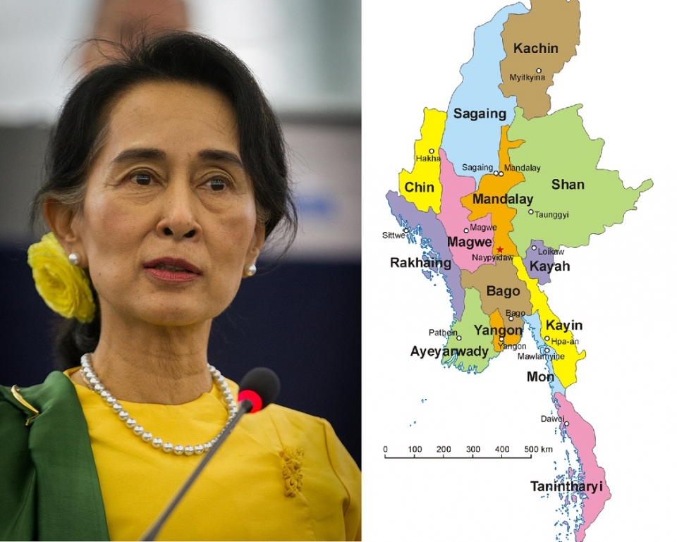 아웅산 수치와 미얀마 /위키피디아