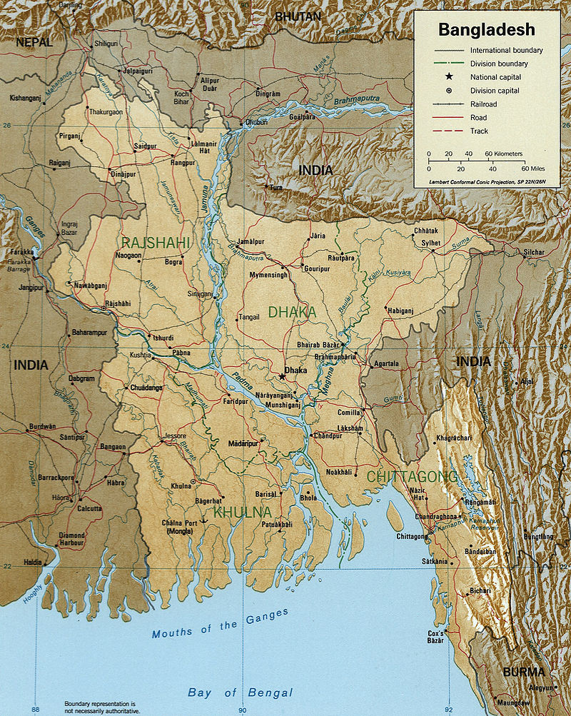 방글라데시와 메그나강 /위키피디아
