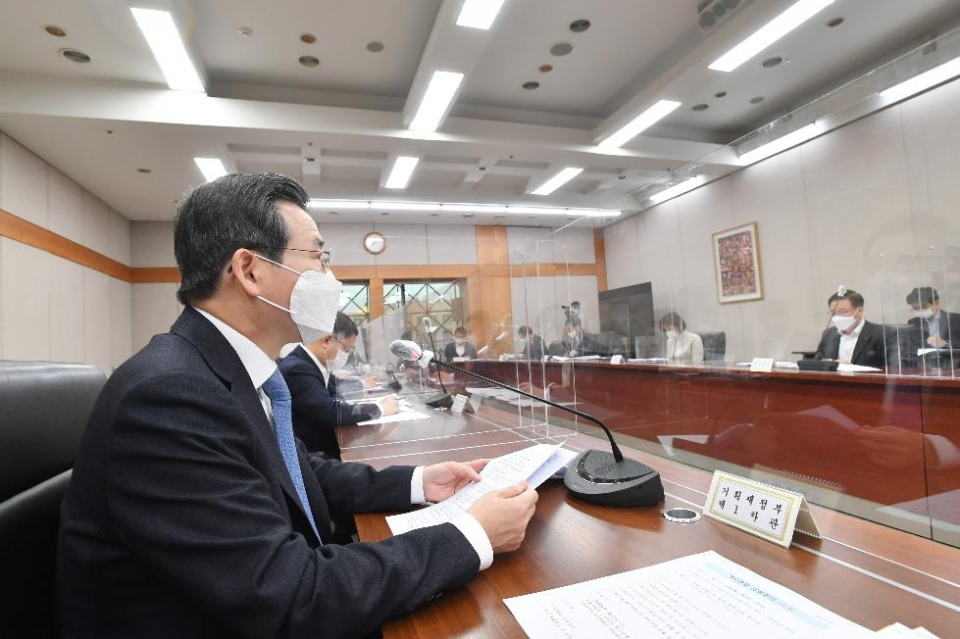 김용범 기재부 1차관이 11월 24일 거시경제금융회의에서 발언하고 있다. /사진=기획재정부