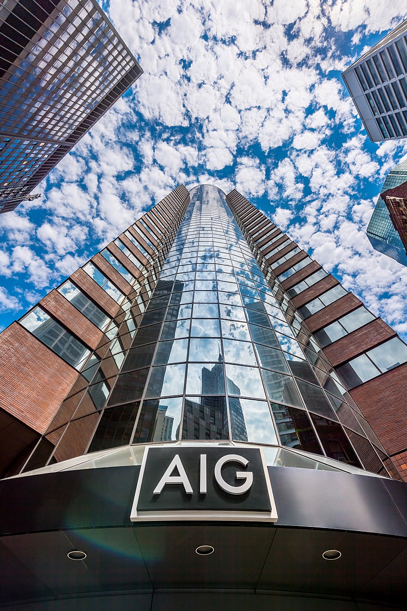 뉴욕의 AIG 빌딩 /위키피디아