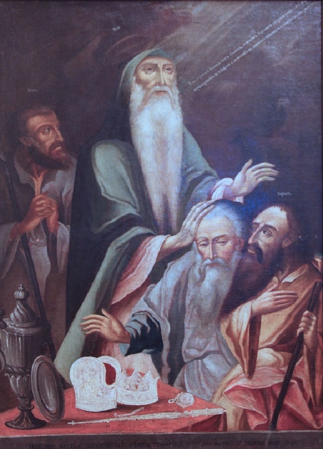 노아가 세 아들에게 세계를 분할하는 그림(18세기) /위키피디아