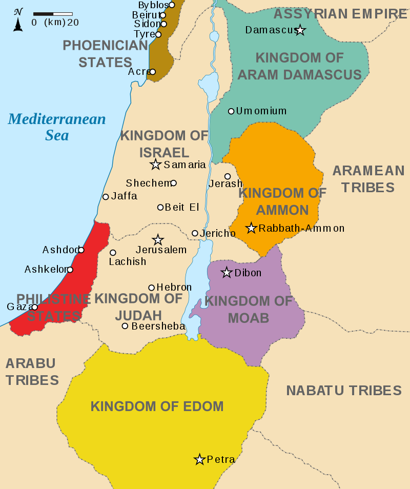 모압 왕국과 암몬 왕국의 위치 /위키피디아