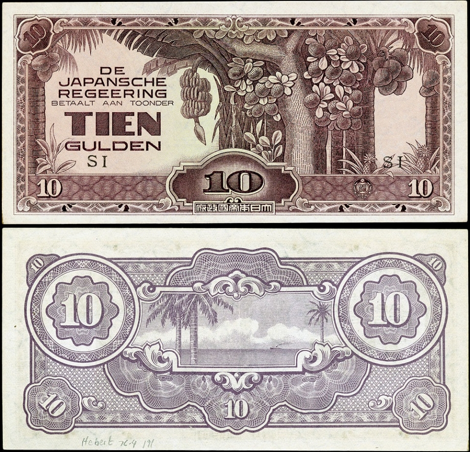 인도네시아에서 발행된 일본군의 10굴덴 지폐 /위키피디아