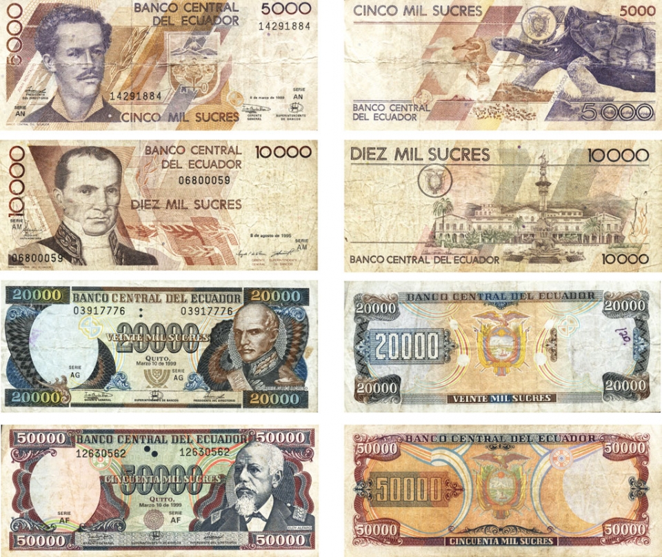 2000년 이전에 유통된 에콰도르의 수크레 지폐 /위키피디아