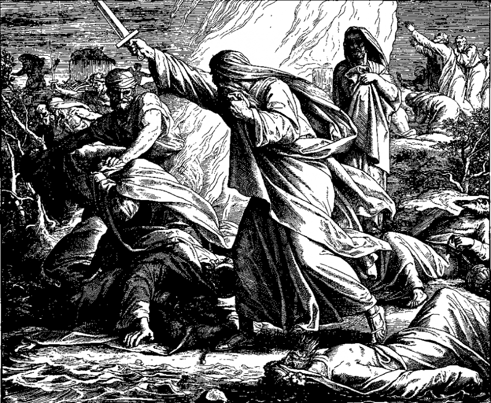 바알 신앙자를 처형하는 그림 /위키피디아