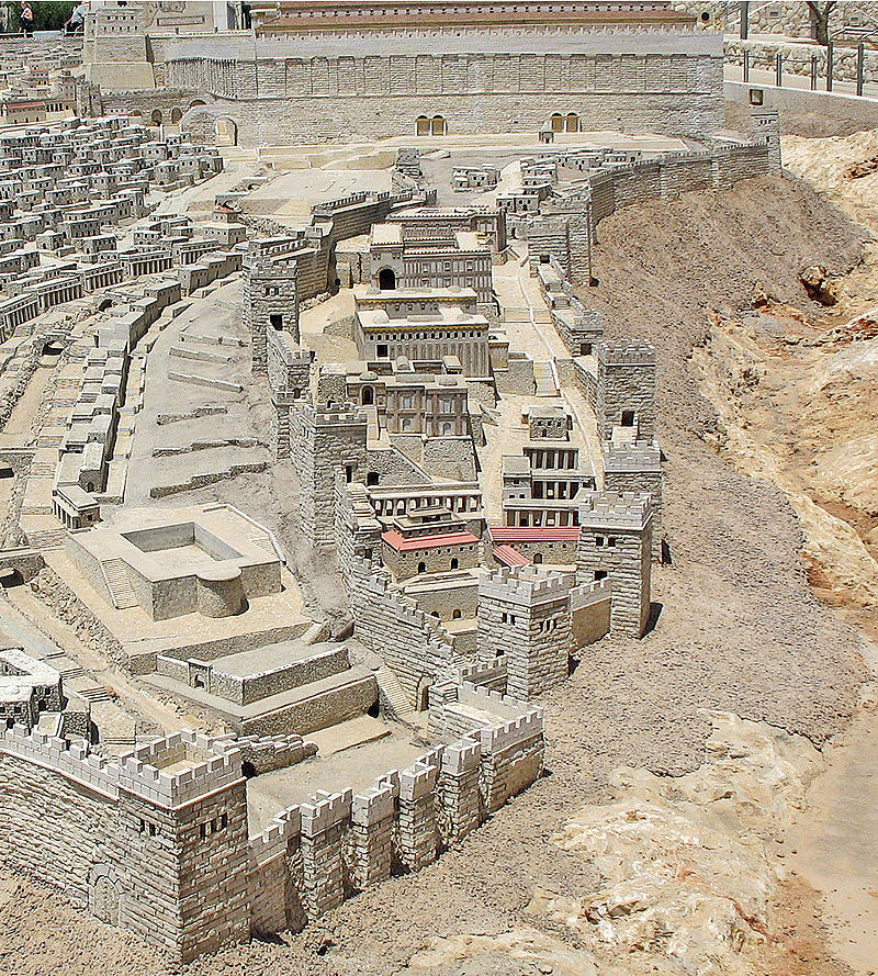 다윗성 모형도 /위키피디아