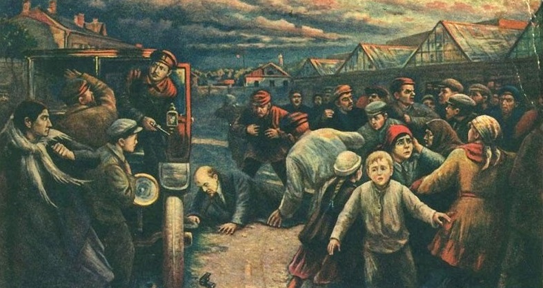 918년 8월 30일 레닌 저격사건(그림) /위키피디아