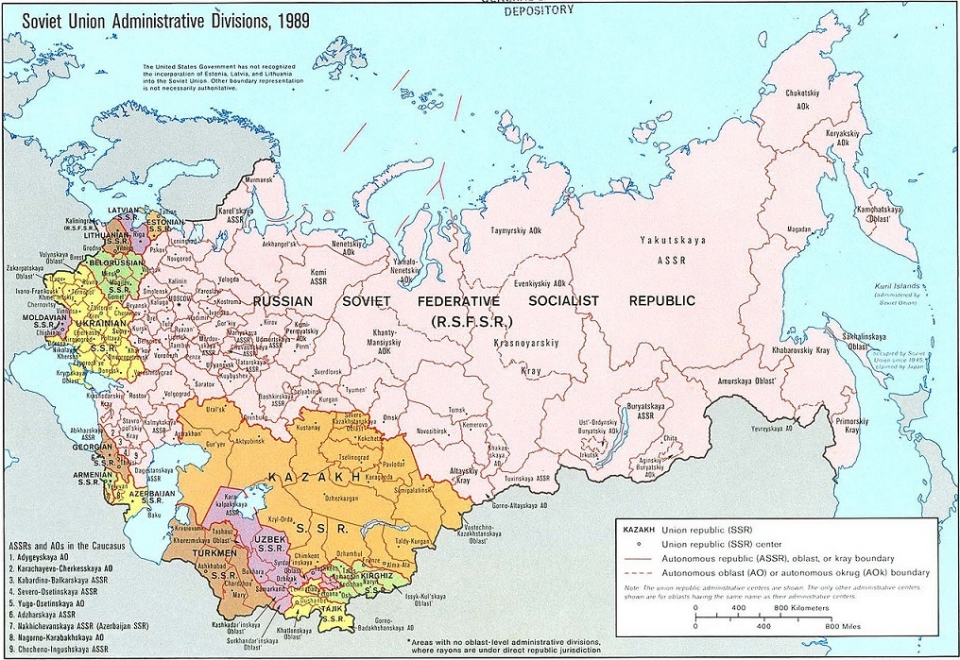 소련의 15개 공화국 /위키피디아