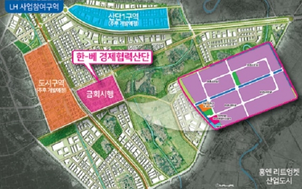 흥옌성 산단 토지이용계획 /국토부