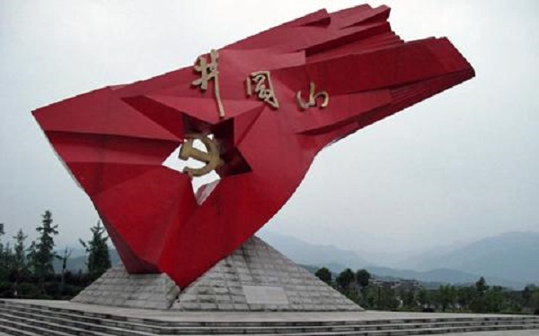 징강산의 중국 홍군 기념비 /위키피디아