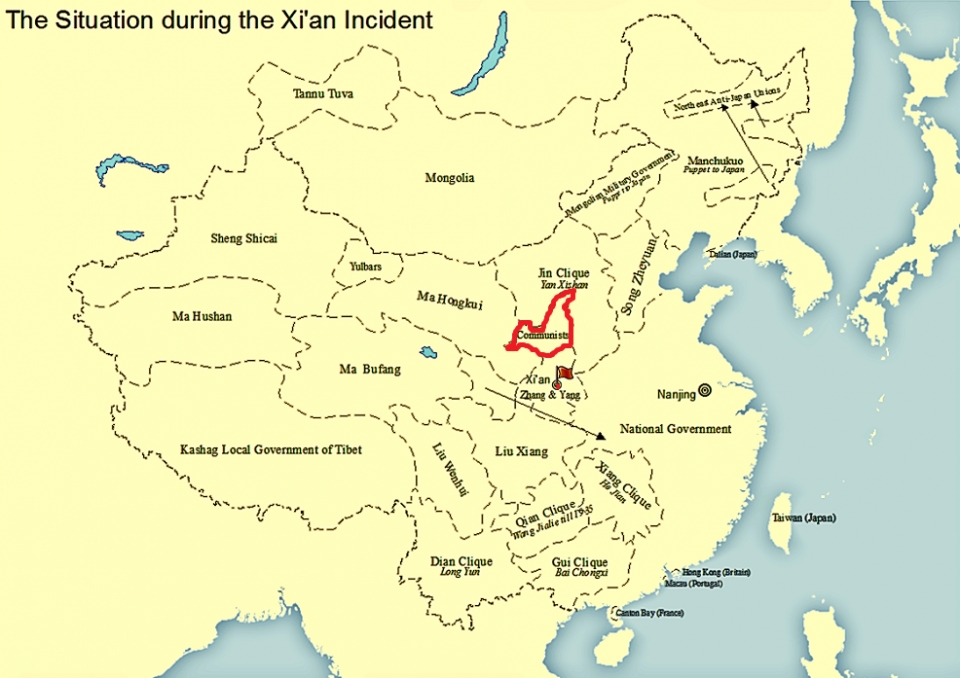 시안사건 당시 공산당 소비에트 /위키피디아