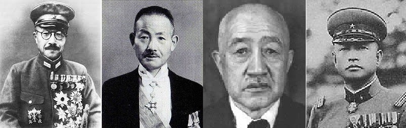 일본군 11인 멤버인 도조 히데키, 고모토 다이사쿠, 도이하라 겐지, 이시와라 간지. (좌로부터) /위키피디아