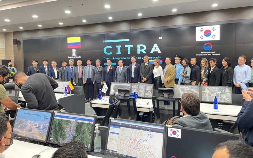 22일 콜롬비아 메데진애서 개최된  통합교통정보센터(CITRA) 개소식 /사진=국토부