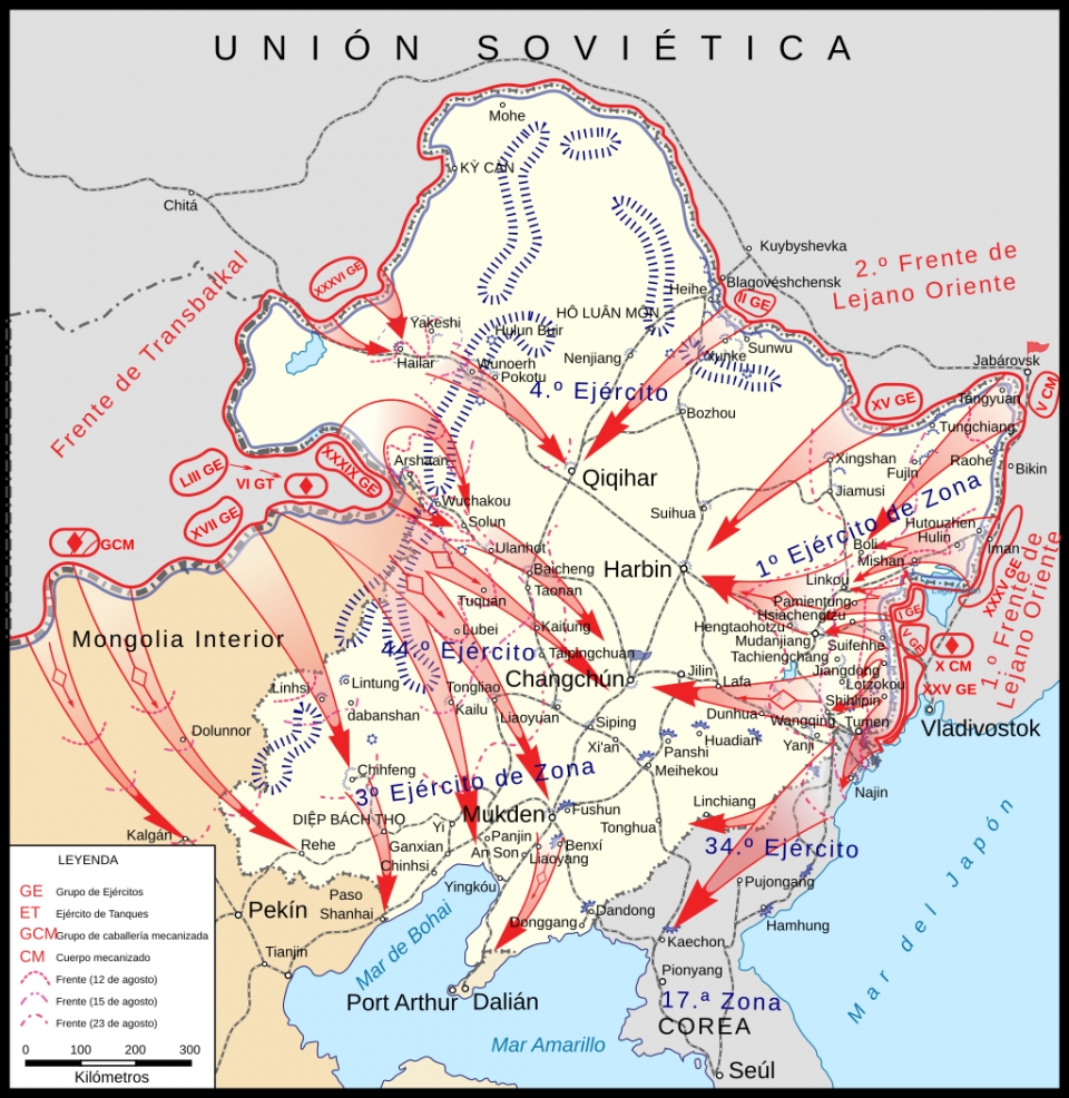 소련의 만주 공격로 /위키피디아