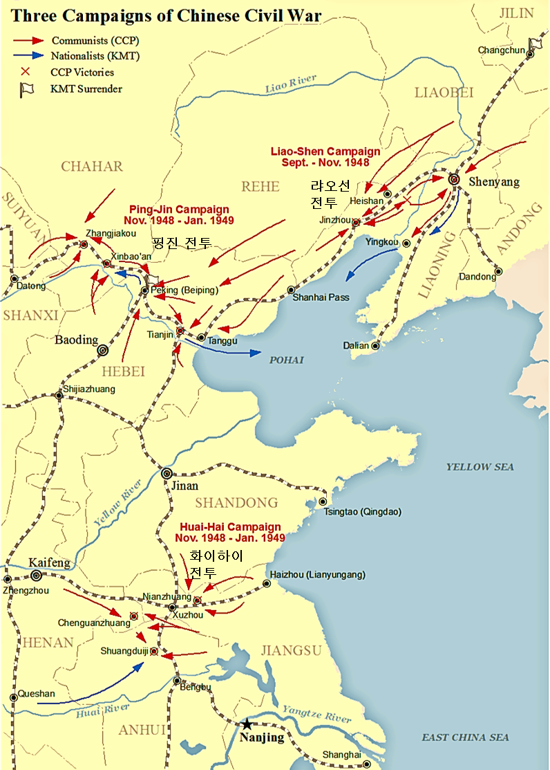 국경내전 주요 전투도 /위키피디아