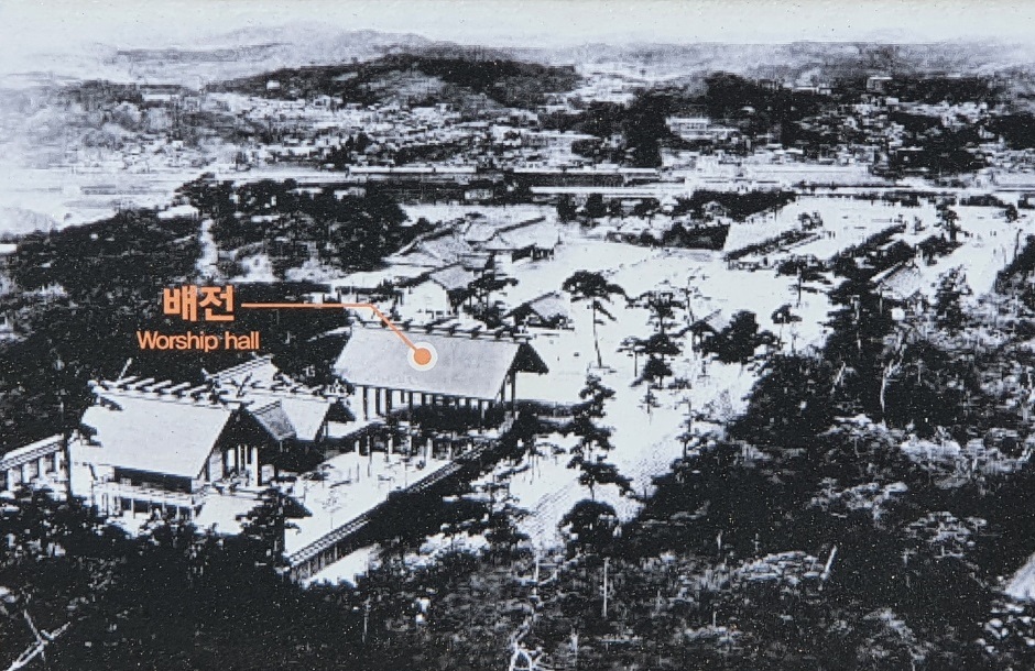 조선 신궁 전경(1929) /박차영