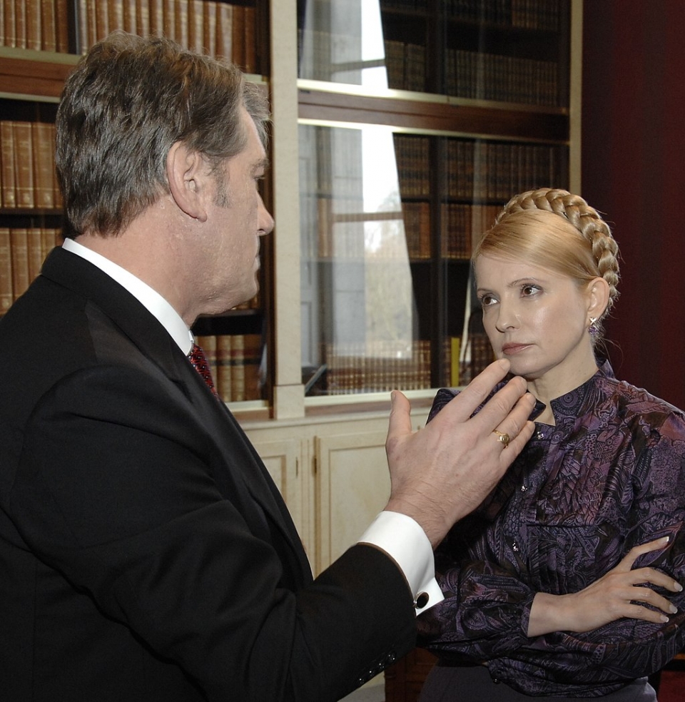 2009년 빅토르 유셴코 대통령과 율리아 티모셴코 총리 /이키피디아