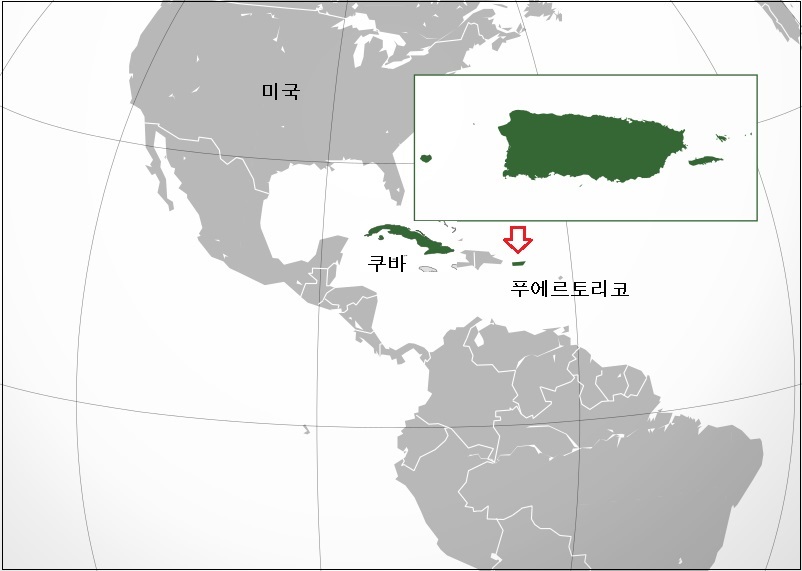 쿠바와 푸에르토리코의 위치 /위키피디아