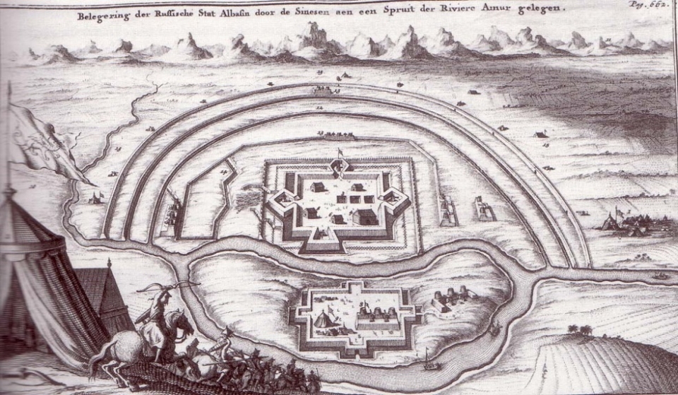 알바진 요새를 포위한 청군(1686) /위키피디아