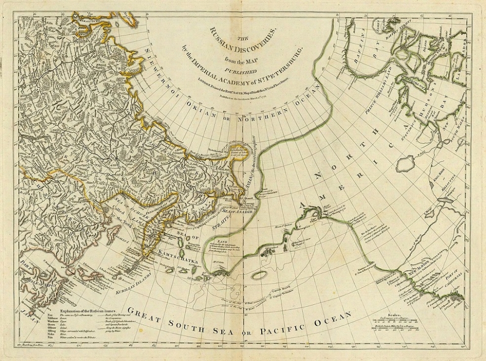 1754년 러시아 과학아카데미가 그린 북미 지도 /위키피디아