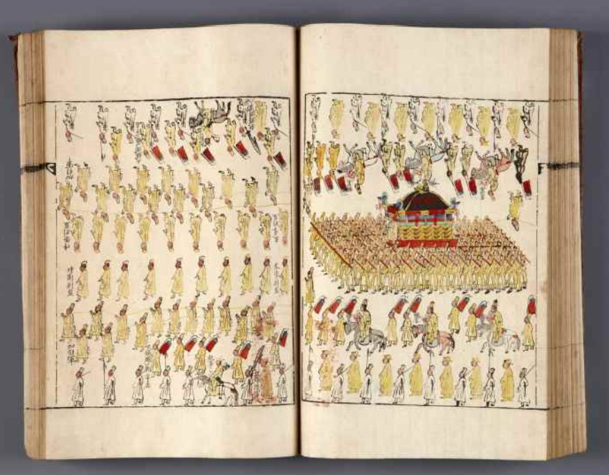 조선왕조의궤 오대산사고본(철종국장도감의궤, 고종 2, 1865) /문화재청