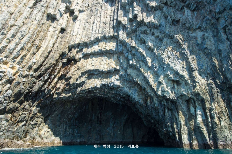 한국의 바다동굴들 /사진=이효웅