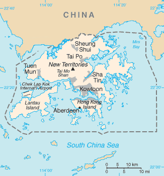 홍콩과 중국 사이 경계 /위키피디아
