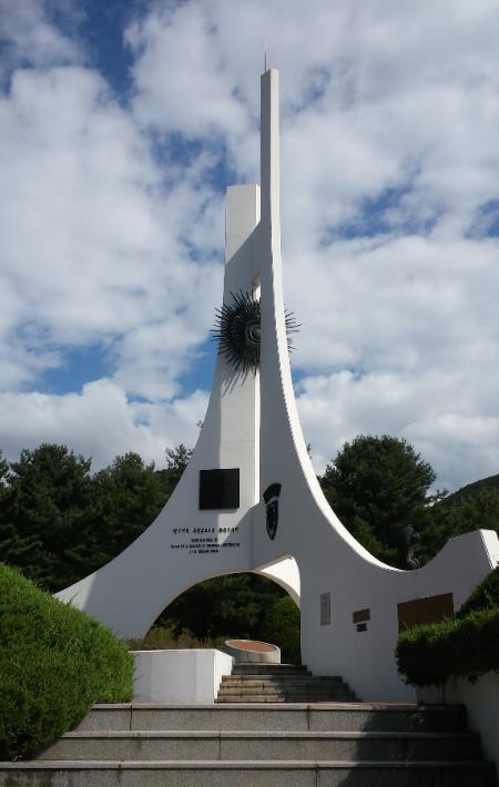 벨기에‧룩셈부르크 참전기념비 /국가보훈처