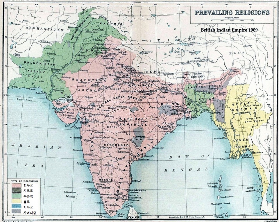 1909년 영국령 인도의 종교분포 /위키피디아