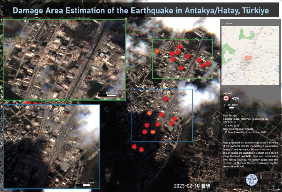다목적실용위성 지진피해지역 영상 /과기정통부