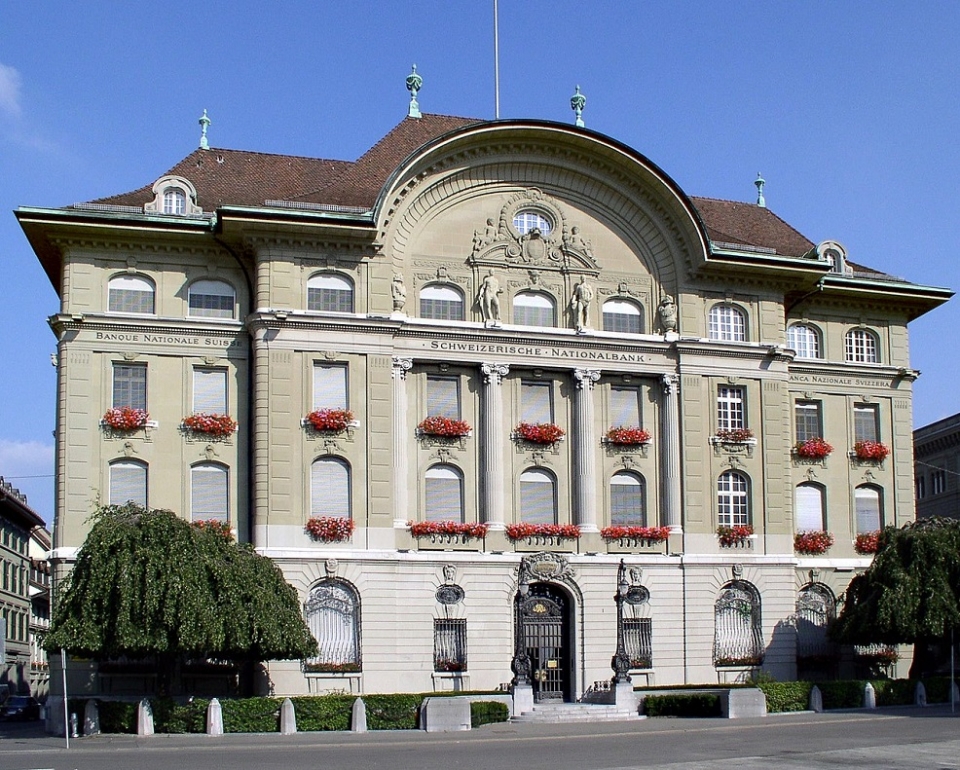 베른에 있는 스위스중앙은행 건물 /위키피디아