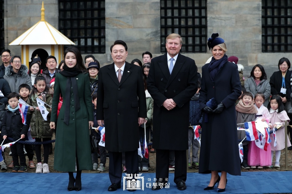 12월 12일 네덜란드 국빈 방문 공식 환영식 /사진=대통령실