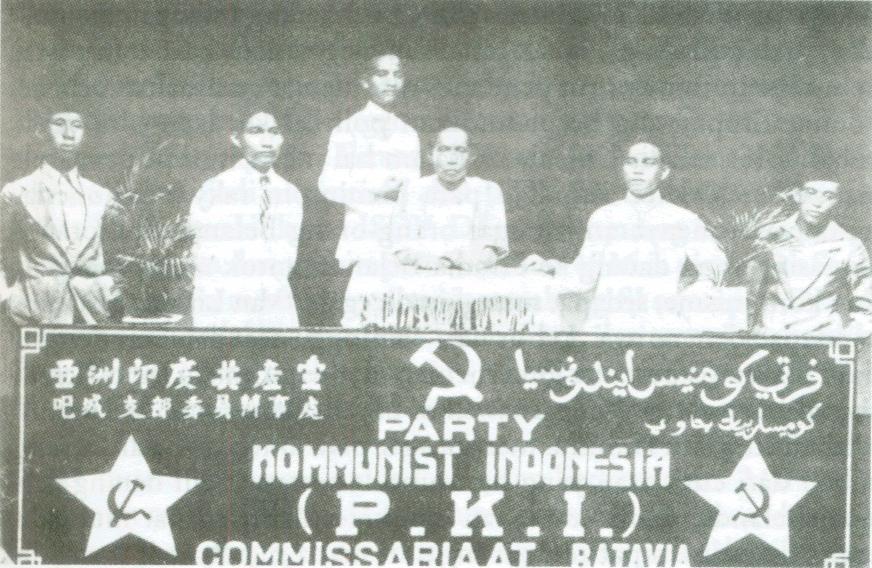 1925년 바타비아(자카르타)에서 열린 인도네시아공산당 회의 /위키피디아