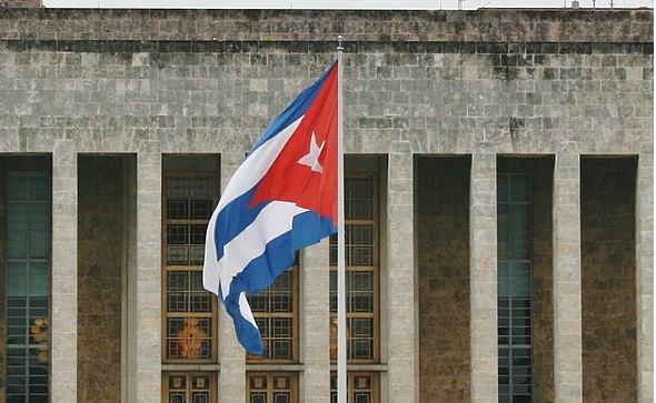 아바나의 쿠바 공산당 본부에 걸린 쿠바 국기 /위키피디아